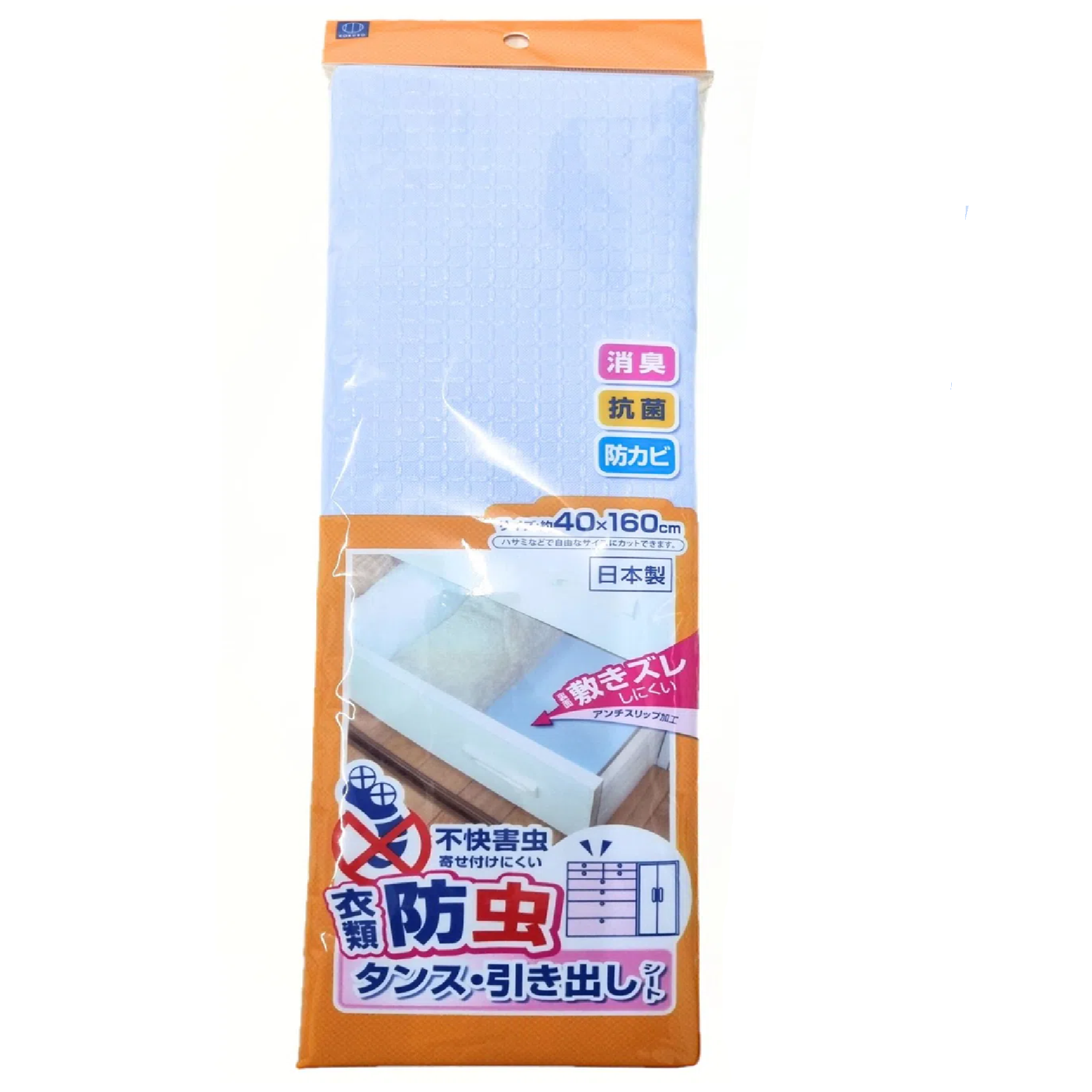 KOKUBO Insect Repellent Shelf Liner 40CM X 160CM JAPAN